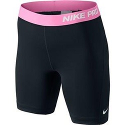 Шорты Nike (Найк) женские спортивные  598487-012