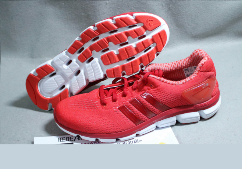Красные кроссовки Adidas