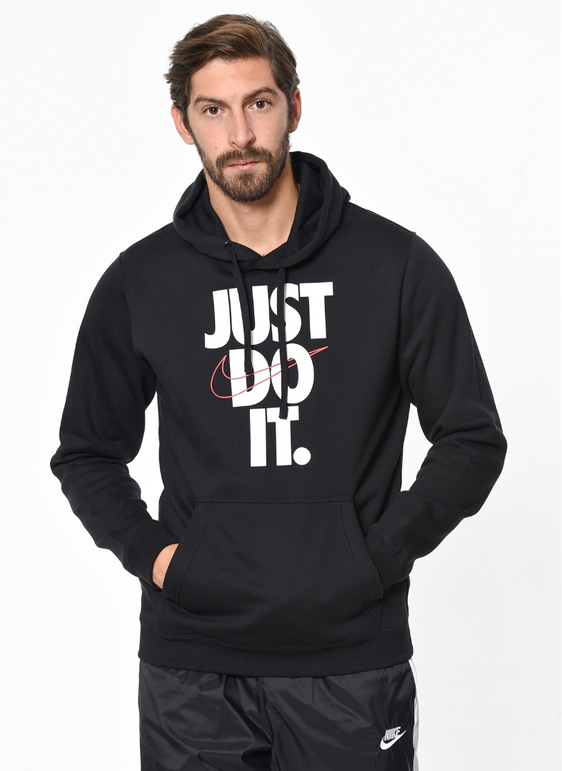 Черная худи Nike с надписью Just Do It